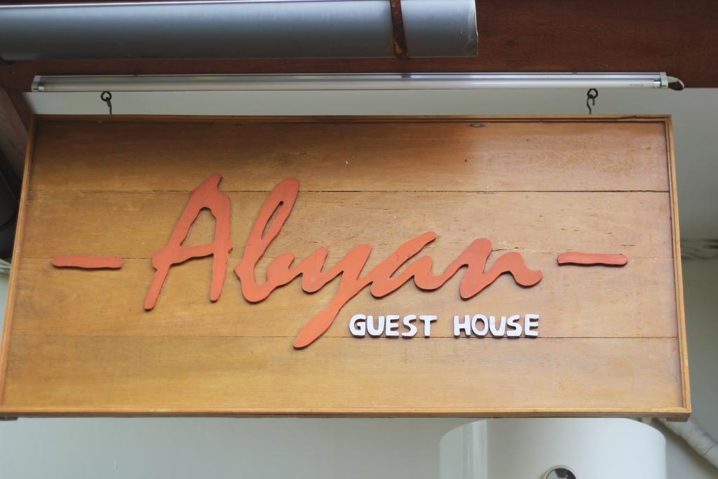 Abyan Guest House Sanur Eksteriør bilde